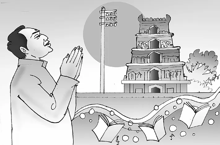 ఆధ్యాత్మిక రచనల్లో అగ్రగామి!