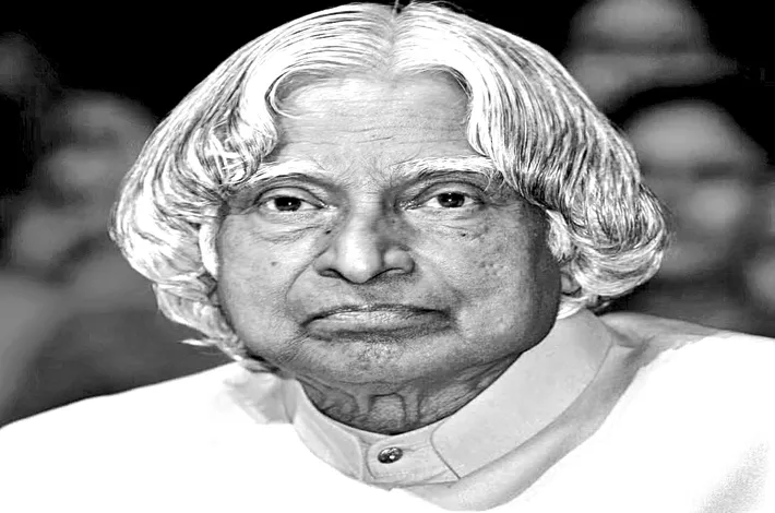 కలల మిస్సుల్ కలామ్