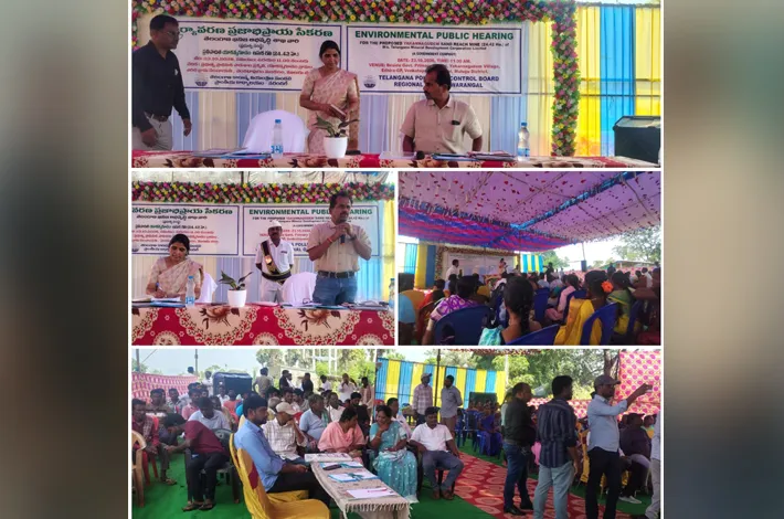యాకన్న గూడెంలో ఇసుక ర్యాంపు