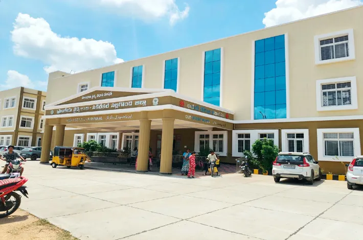 భవనం కొత్తది.. సేవలు పాతవే..!