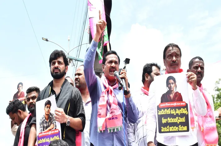 కాంగ్రెస్ పాలనలో విద్యార్థులు యువతకు తీవ్ర అన్యాయం