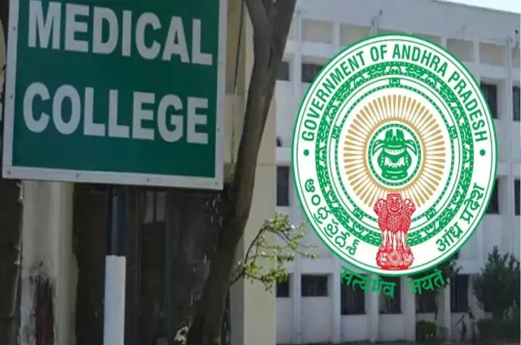 కేంద్రం గుడ్‌న్యూస్.. 5 మెడికల్ కాలేజీలకు నిధులు