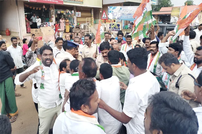 తాతా మధు దిష్టి బొమ్మ దహనం