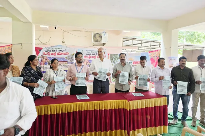 సోలార్ విద్యుత్ వినియోగించుకోవాలి 
