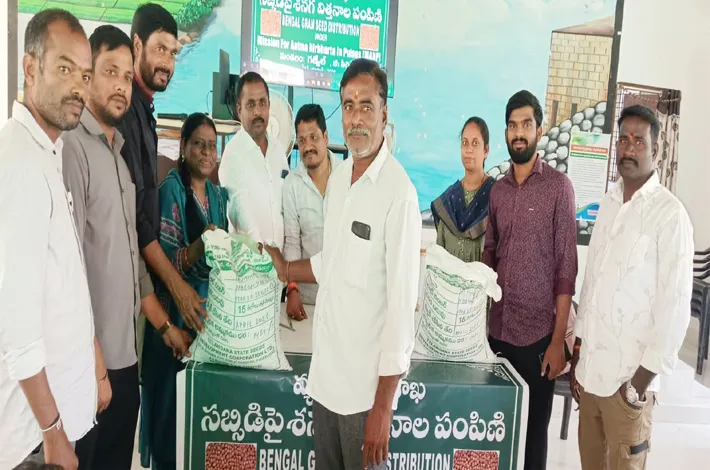 రాయితీపై విత్తనాలను సద్వినియోగం చేసుకోవాలి