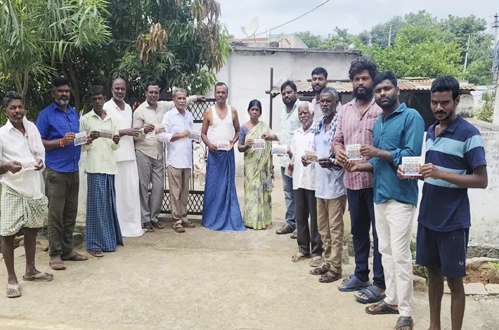 బూరుగుపల్లిలో ‘కాంగ్రెస్ బాకీ కార్డు’ పంపిణీ