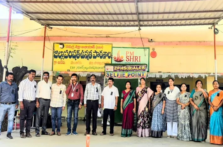 బాహ్య మూల్యాంకనం రద్దు చేయాలి...