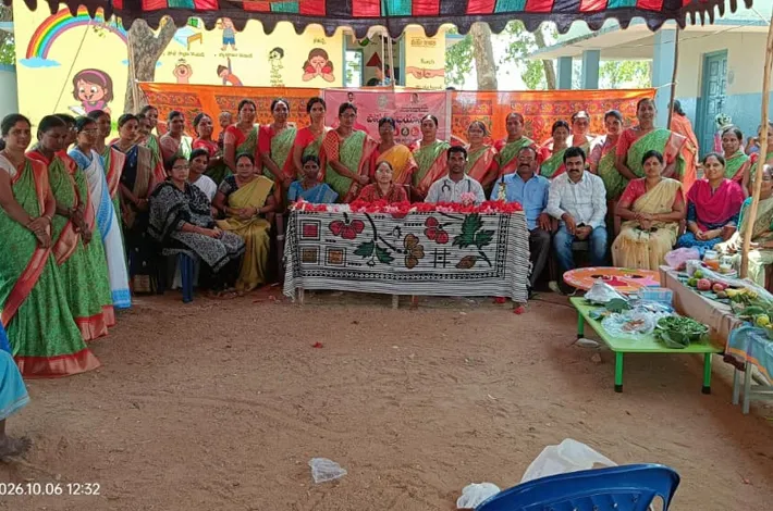 పోషణ మాసంపై అవగాహన కార్యక్రమం
