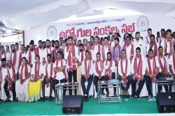 తెలంగాణ తెచ్చుకోవడమే మాకు శాపమా?