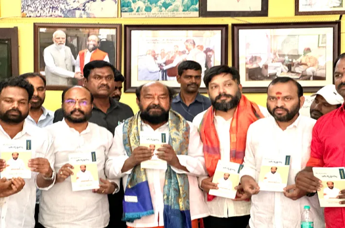 మలిదశ ఉద్యమానికి సిద్ధం కావాలి