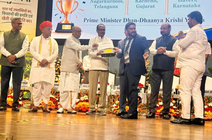కందనూల్ జిల్లాకు జాతీయ స్థాయి అవార్డు.!