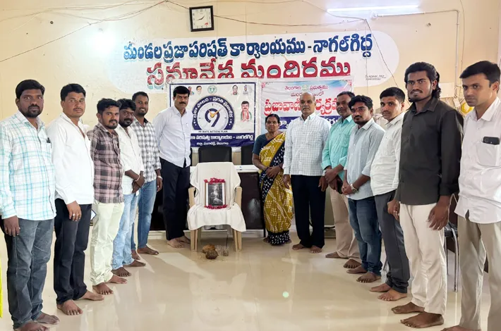 మహర్షి వాల్మీకి జీవితం అందరికీ ఆదర్శప్రాయం