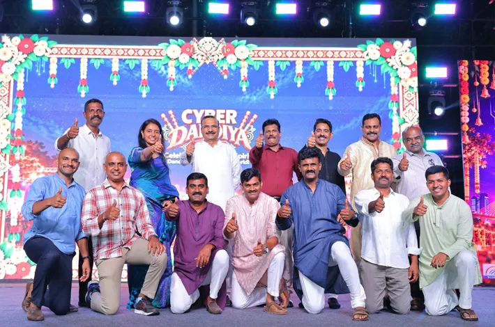 సంస్కృతి సైబర్ అవగాహనల సమ్మేళనం 