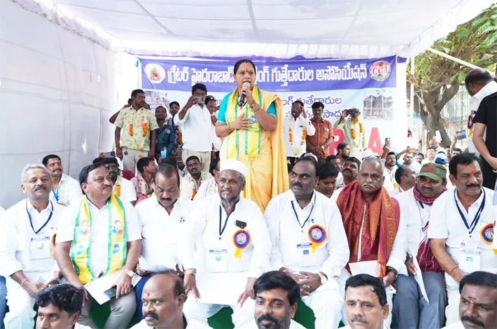 గుంపు మేస్త్రీ హఠావో.. తెలంగాణ బచావో