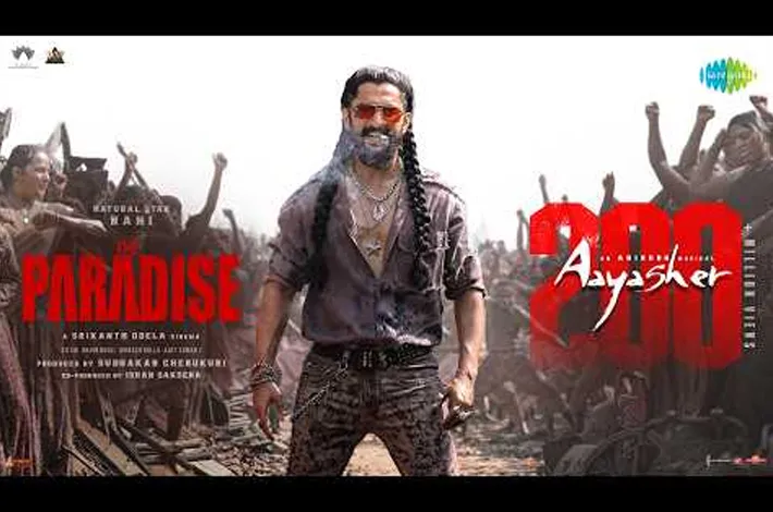 ‘ది ప్యారడైజ్’కు అదిరిపోయే అడ్వాన్స్ బుకింగ్స్