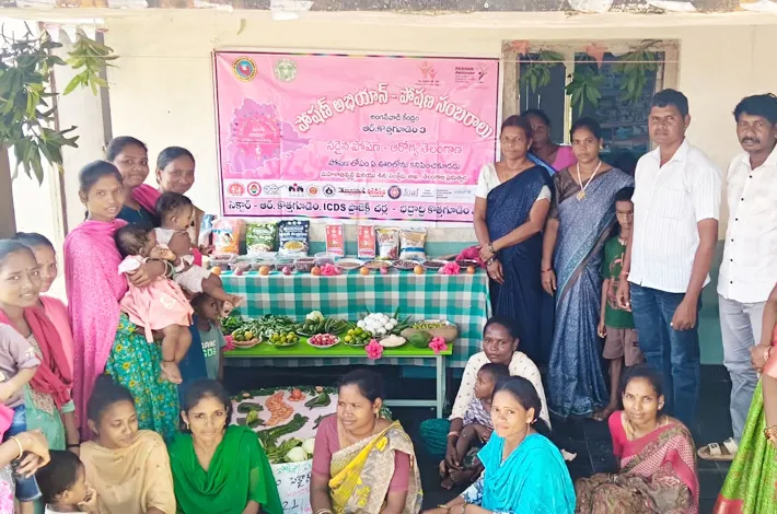 చర్లలో ఘనంగా పోషణ మాసం