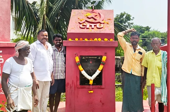కమ్యూనిస్టు నేత బండి మల్లయ్యకు ఘన నివాళి 