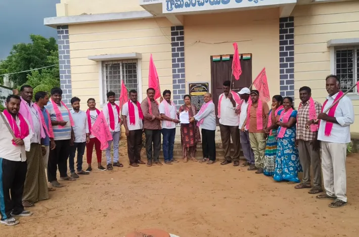 ఏడు ళ్లబయ్యారంలో బీఆర్‌ఎస్ ఆధ్వర్యంలో నిరసన