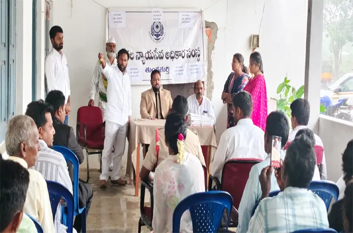 లోక్ అదాలత్‌తో పేద, బలహీన వర్గాలకు సత్వర న్యాయం