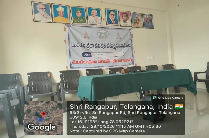 అధికారులకే సమయపాలన లేదా..?