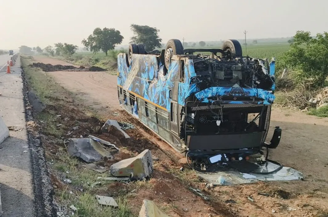 విహారయాత్రలో విషాదం