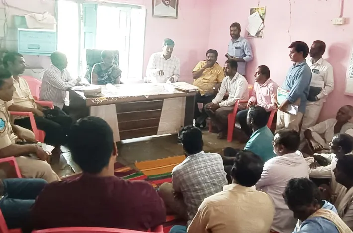 అటవీ భూములపై సమావేశం