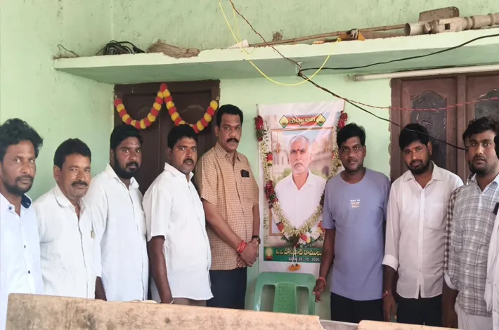 ఆపదలో అండగా.. బాధితులకు భరోసాగా.!