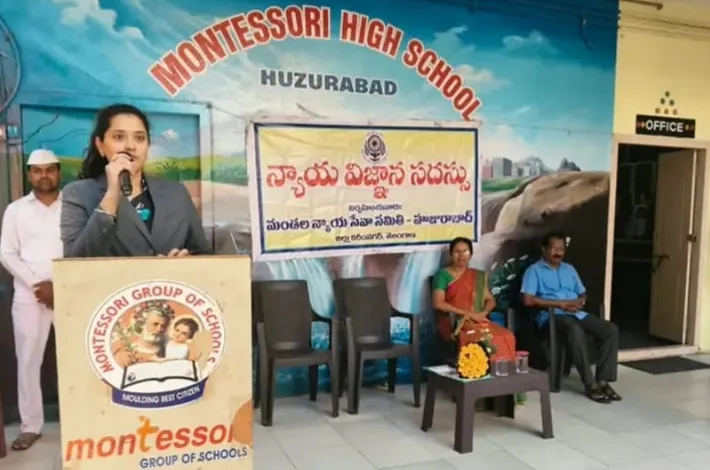 మైనర్ల రక్షణకు పోక్సో చట్టం.. ప్రతి విద్యార్థికి అవగాహన అవసరం!