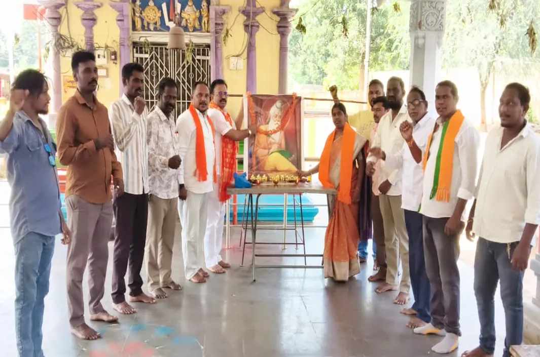 వాల్మీకి మహర్షి జీవితం ప్రతి ఒక్కరికీ స్ఫూర్తిదాయకం