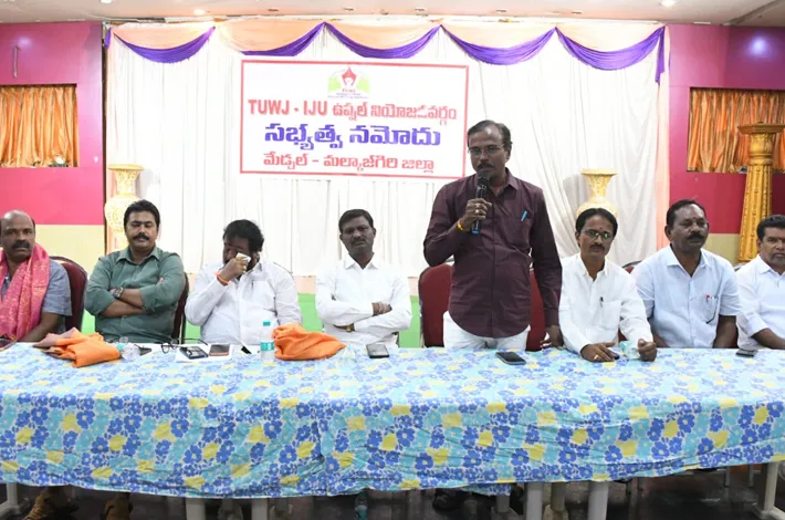 జర్నలిస్టుల సమస్యలపై సమరశంఖం