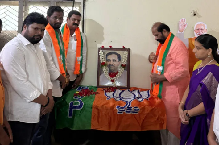 ఘనంగా పండిట్ దీన్ దయాల్ ఉపాధ్యాయ జయంతోత్సవాలు