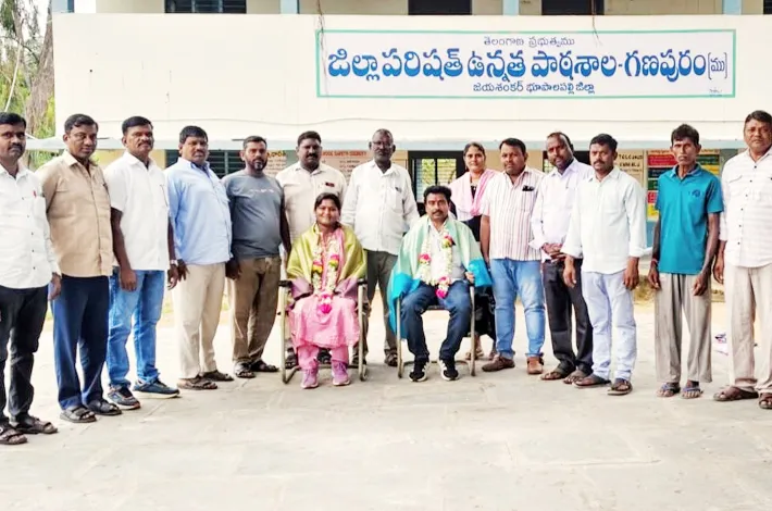 అవార్డులు పొందిన  ఉత్తమ ఉపాధ్యాయులకు సన్మానం