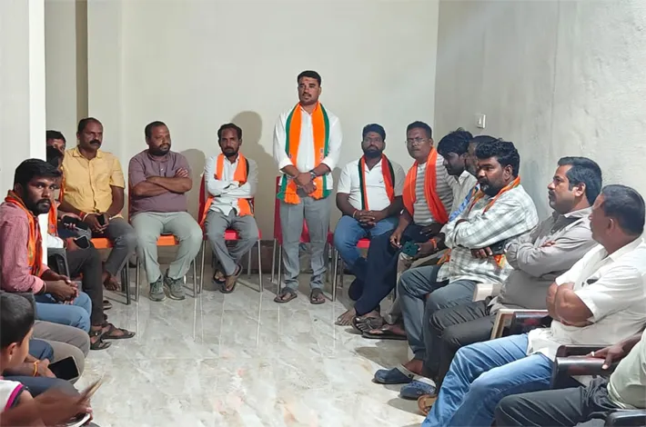 ఎమ్మెల్సీ ఎన్నికలపై కార్యకర్తల సమావేశం