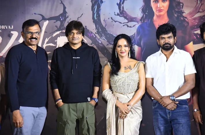 ట్విస్ట్ ఊహించి చెబితే రూ.కోటి బహుమతి