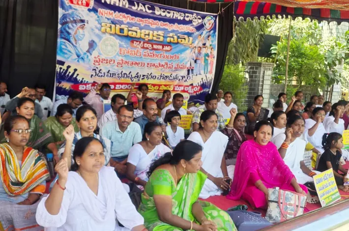 13వ రోజుకు చేరిన సమ్మె 