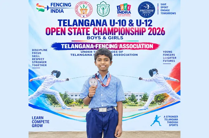 జాతీయ స్థాయి పోటీలకు లింగమల్ల కౌశిక్ రామ్ ఎంపిక