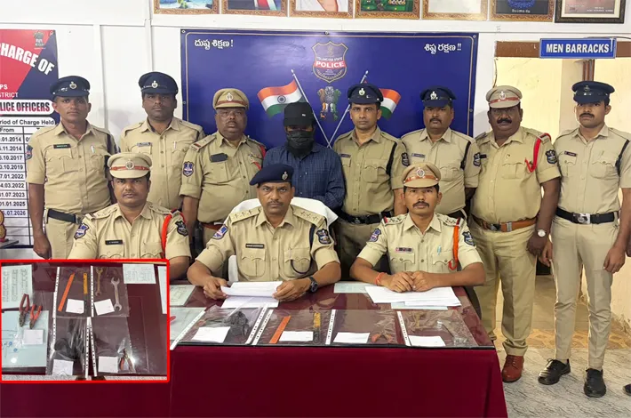 పరారీలో ఉన్న నిందితుడి అరెస్ట్‌