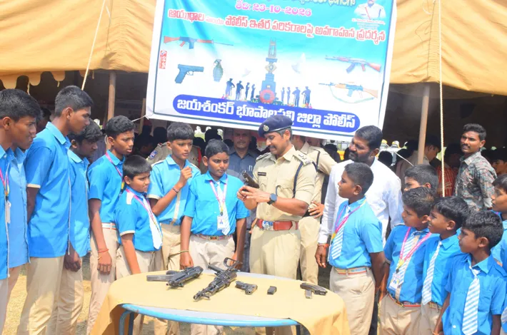 పోలీస్ అమరవీరుల సేవా స్ఫూర్తిని ఆదర్శంగా తీసుకోవాలి