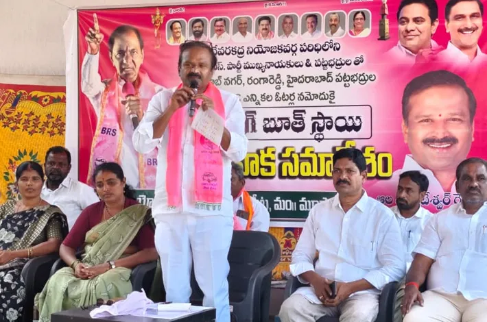 పట్టభద్రుల ఎమ్మెల్సీ ఎన్నికల సన్నహక సమావేశం