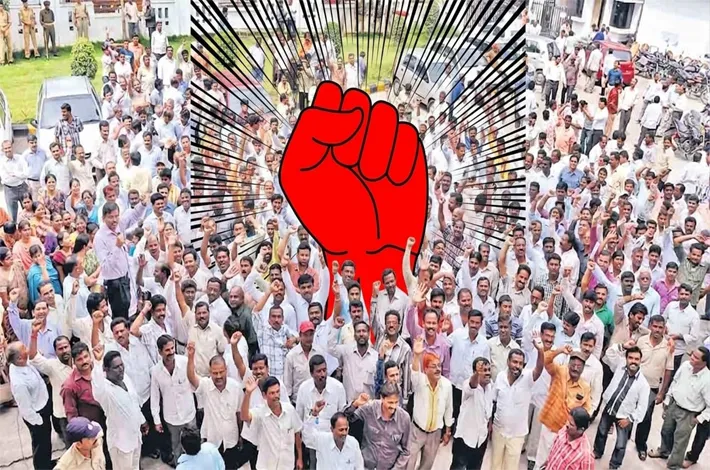 పుష్కర కాలం తరువాత... ఉద్యోగుల ఆందోళన బాట..