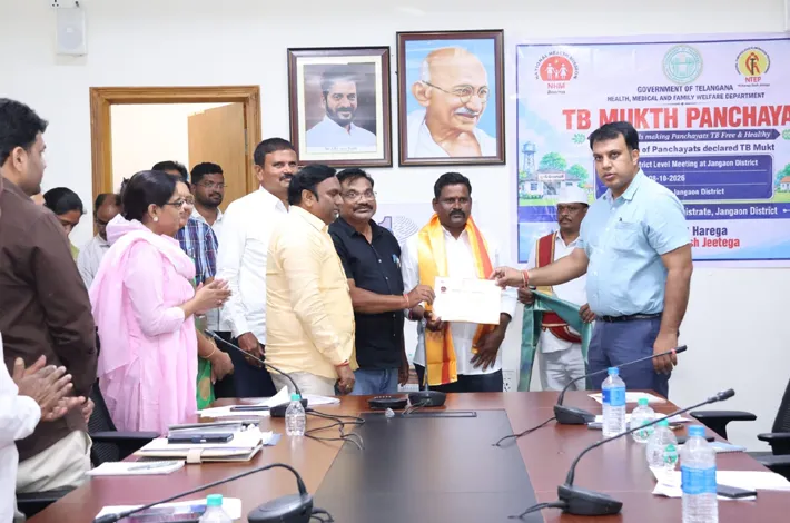టీబీ రహిత గ్రామంగా అబ్దుల్ నగరం