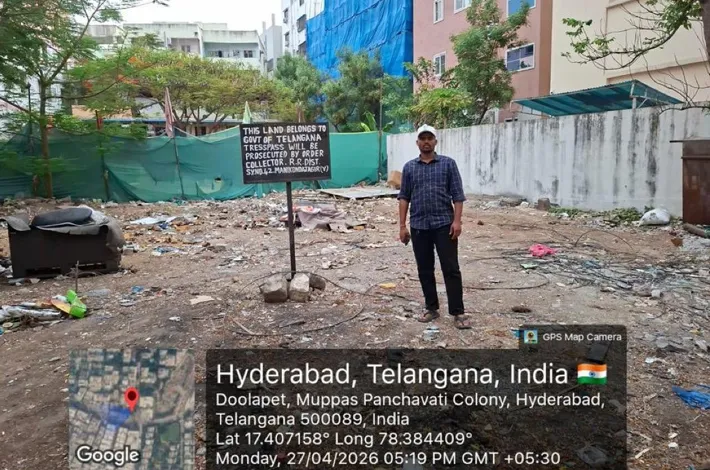రూ.45 కోట్ల సర్కార్‌ భూమి...సర్వే కష్టమా..?