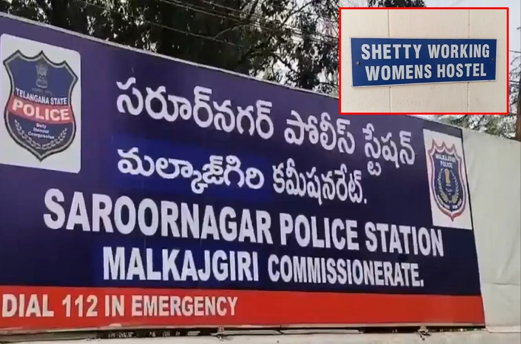 పేద యువతులే టార్గెట్‌.. అండాలతో వ్యాపారం!