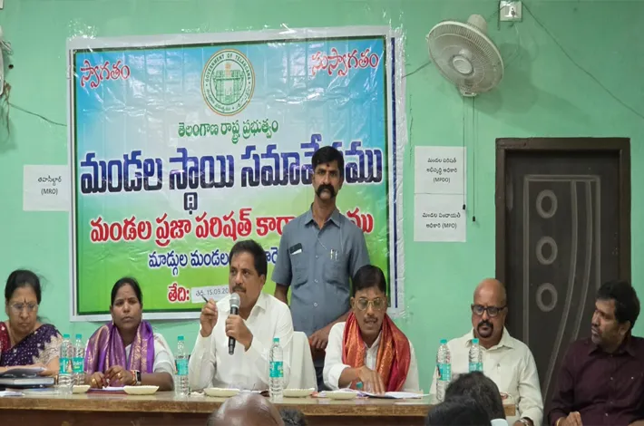 రైతుల సంక్షేమమే ధ్యేయం: ఎమ్మెల్యే