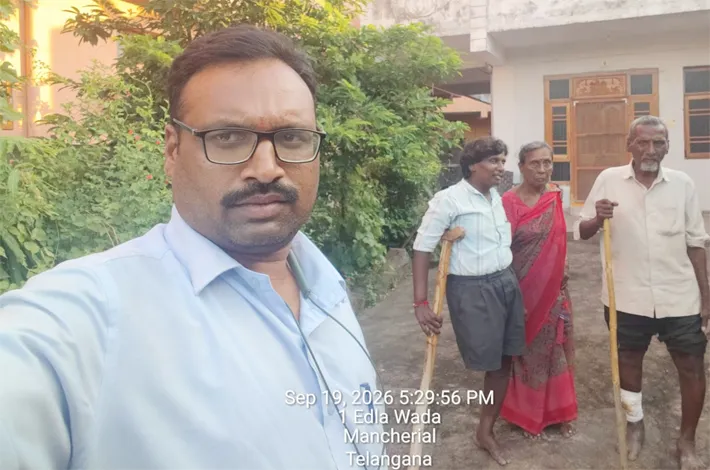 కలెక్టర్ చొరవతో వృద్ధుడికి కుటుంబ సభ్యుల అండ