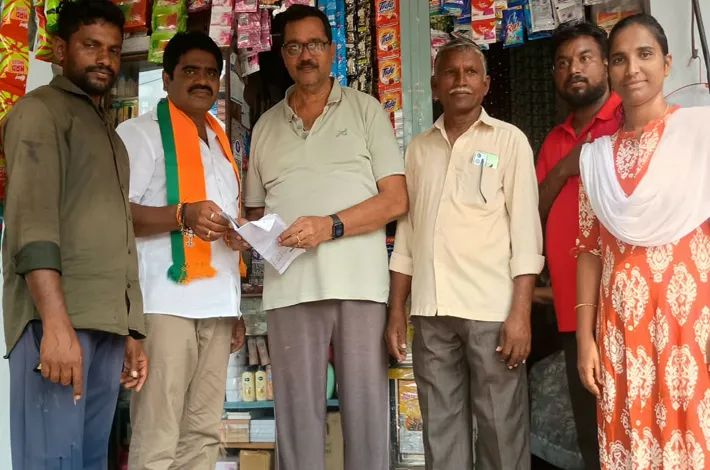 ఇంటింటికీ పట్టభద్రుల ఓటరునమోదు కార్యక్రమం