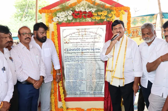 https://vijayakranthinews.com/uploads/articles/article_87121168.webp
