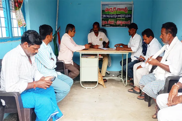 వేగవంతంగా డిజిటల్ క్రాప్ సర్వే..