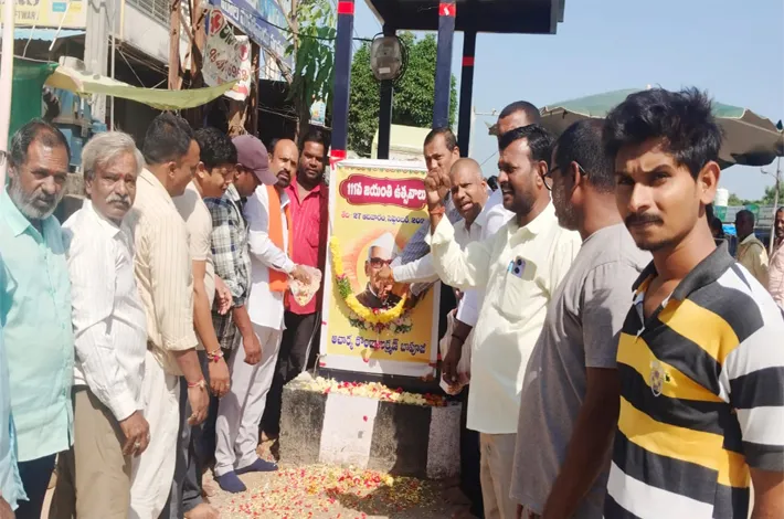 స్వాతంత్ర సమరయోధుడు... కొండా లక్ష్మణ్ బాపూజీ