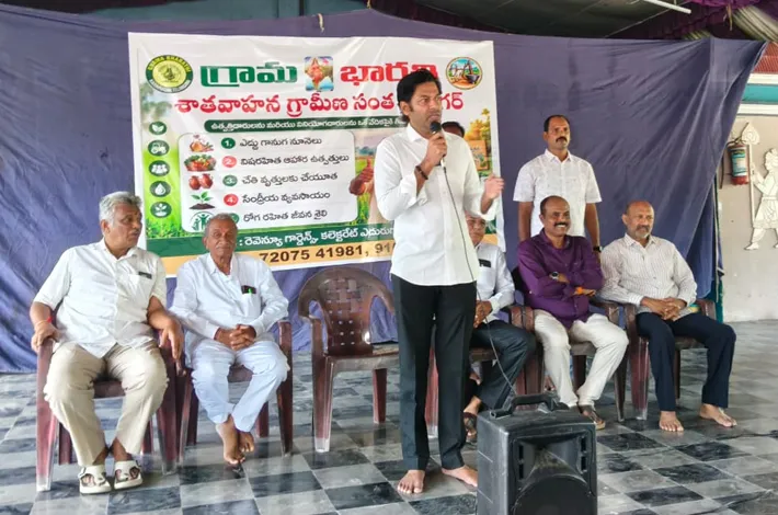 కరీంనగర్‌లో శాతవాహన గ్రామీణ సంత ప్రారంభం